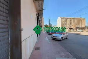 NEGOZIO A AVELLINO