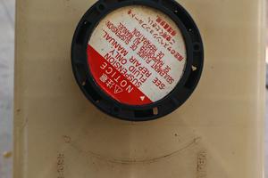 Toyota Land Cruiser HDJ 100