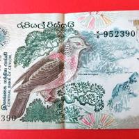 Banconote Ceylon 20 rupie