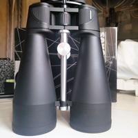 Bincolo Konus Giant‑80 20x80 - MAI USATO