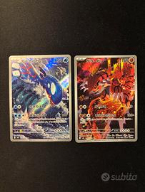 Pokemon m6 080/084 Near Mint JP groudon kyogre