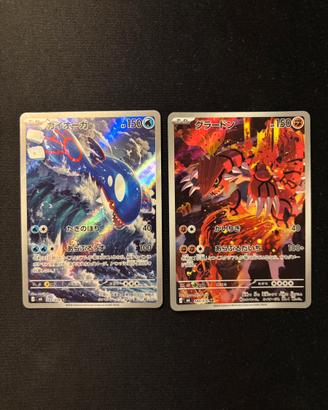 Pokemon m6 080/084 Near Mint JP groudon kyogre