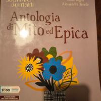 Il tuo sguardo domani. Antologia di mito ed epica