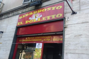 Attività Girarrosto Gastronomia