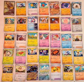 Lotto 35 Carte Pokèmon JAP CREPUSCOLO MASCHERATO
