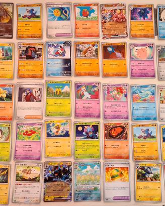 Lotto 35 Carte Pokèmon JAP CREPUSCOLO MASCHERATO