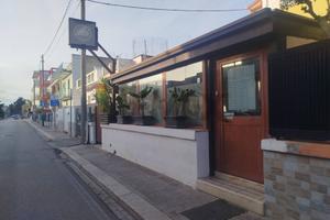 Attività  Commerciale - Cellamare