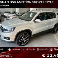 VW Tiguan 2.0 4MOTION DSG PROMO FINANZIABILE