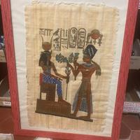 DIPINTO SU PAPIRO EGIZIANO CON CORNICE 55X75