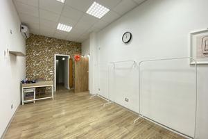 Negozio Roma [Cod. rif 3287755ACG]