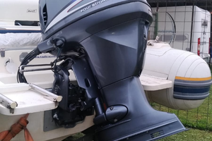 Yamaha 115 four stroke