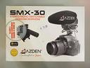 smx-30-stereo-mono-video-mic-azden-nuovo