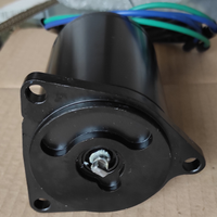 Motorino trim nuovo 200/225/250 Yamaha