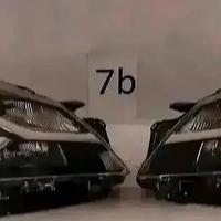 Toyota Yaris 3 Facelift Fari Anteriori