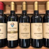 Bottiglie vino Avignonesi