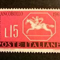 Francobollo - Giornata del Francobollo