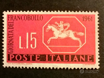 Francobollo - Giornata del Francobollo