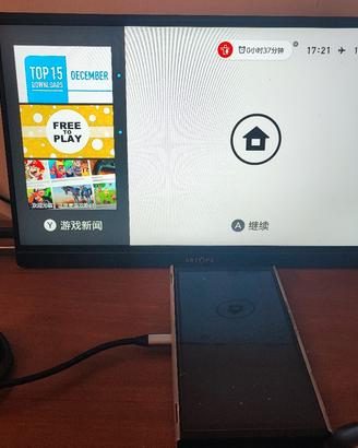 schermo portatile Arzopa