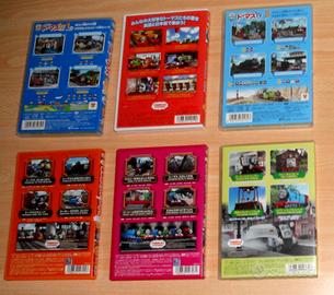 6 dvd trenino thomas & friends lingua giapponese