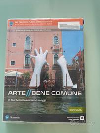 Libro Arte e bene comune 3