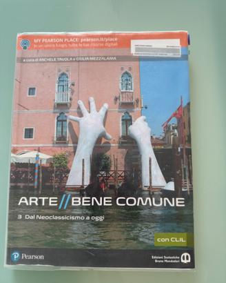 Libro Arte e bene comune 3