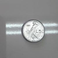 Moneta di 50 lire del 1991 piccola