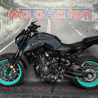 Yamaha MT-07 - 2024