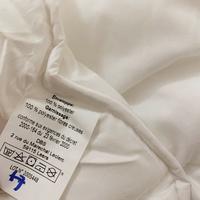 Piumone 260x240 cm, Trapunta 1/2 stagione 300g/m2