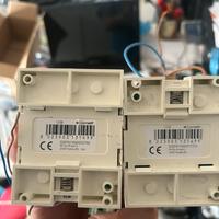 Comelit attuatore 1256