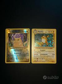carte pokemon holo pikachu raichu xy Evolution 