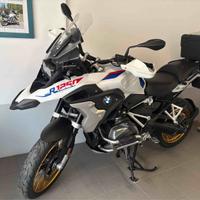 BMW R 1250 GS modello Rally anno 2022