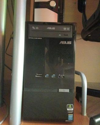 PC FISSO SUPER PERFORMANTE CON GADGET 