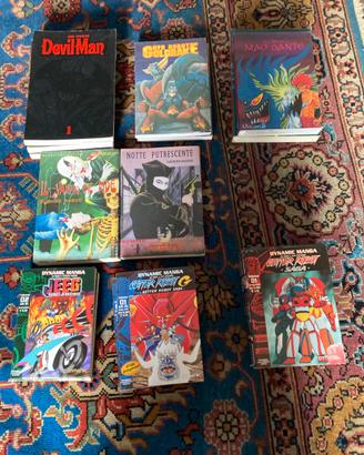 Lotto Manga Go Nagai Suehiro Maruo