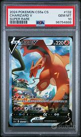 Pokémon Charizard V astri lucenti PSA10