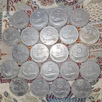 22 monete 5 lire delfino 1954