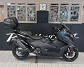 yamaha-t-max-560