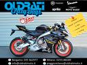 aprilia-rs660
