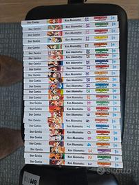 Negima! Magister Negi Magi volumi 1–29 consecutivi