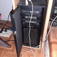 pc tower dotato di scheda madre dual bios.