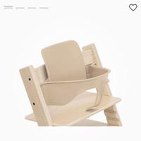 Tripp Trapp® Baby Set²