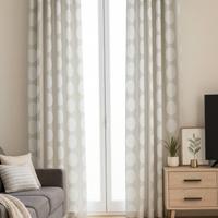 Tende Ikea 145x300 Beige Light 