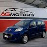 fiat-qubo-1-4-8v-73-cv-dynamic
