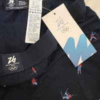 Boxer Olimpiadi Milano Cortina