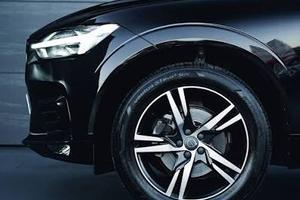 Cerchi e Gomme ESTIVE VOLVO R19 R-Design