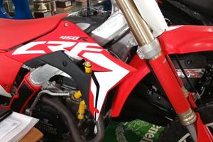 Honda CRF 450- 2018