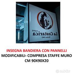 INSEGNA LUMINOSA CON PANNELLI MODIFICABILI
