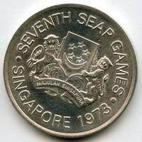 SINGAPORE ARGENTO 25,11g GIOCHI SPORT SUD EST ASIA