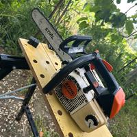 Stihl ms 200t