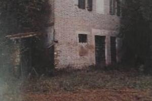 Terreno agricolo con casa colonica Fano (Belgatto)