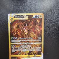 Giratina Vastro GG69/GG70 (IT) NM
